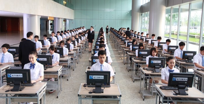 太原新华电脑学校好吗?管就业吗?