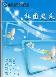 �»���־--���ŷ��