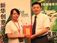 ���۷崴��,�����á������»�