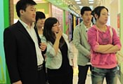 ��У��ʦ�����ҵ��λ�������