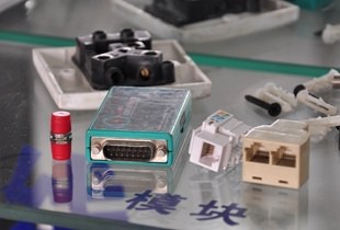 ɽ���»��ݺ��������޹�˾�ڲ������豸