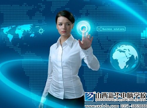 计算机网络工程是计算机技术和通信技术相结合的产物,尤其在当今互联