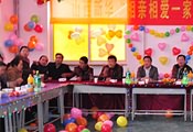 ��Уȫ���ְ���������˼ѽ�