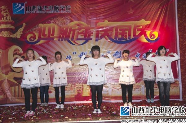 手语操《有你的地方是天堂》