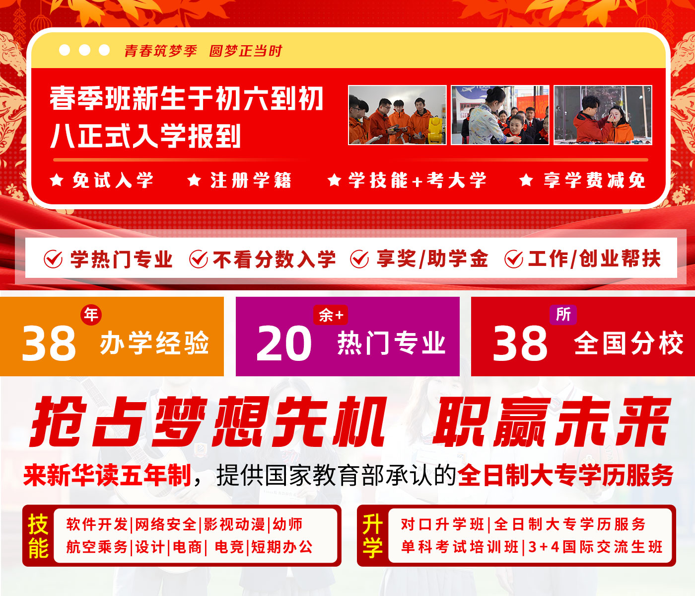 �＾�������а�