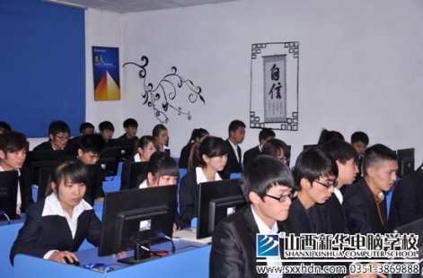 山西新华:应届生如何选择适合自己的企业?