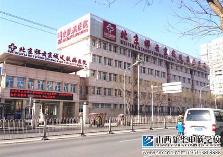 强企业考察参观 赢校企合作发展