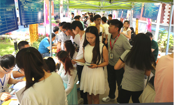 动漫游戏设计与电子竞技运动管理工程师专业_