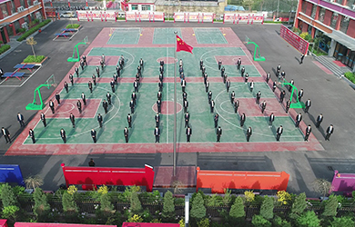 校园环境