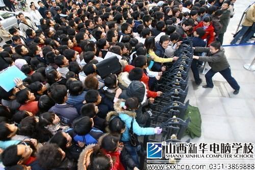 大学生招聘网_大学生校园招聘会海报设计x展架图片(3)