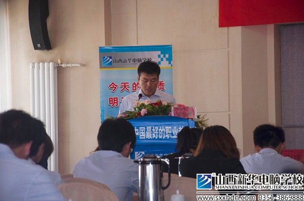 主任招聘_对外招聘柜组主任(3)