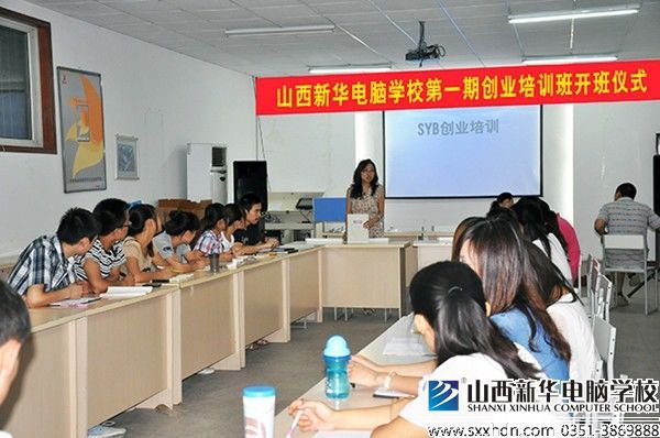 培训机构好评模板_培训机构好还是学校好_java培训机构哪家好