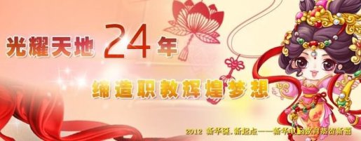 ҫ24 ְ̻Ի