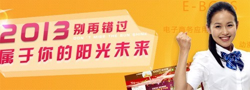 ѧ ϣ ׷볬Խ