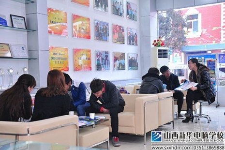 2012ְ棺ҵѧҾϲռ