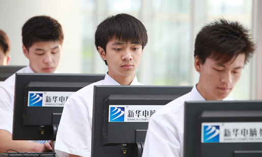 <b>ʧ 2013ѧʲôרҵã</b>