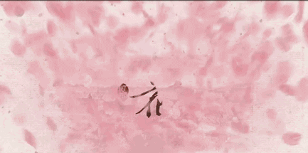 һʮΨ»ĵף