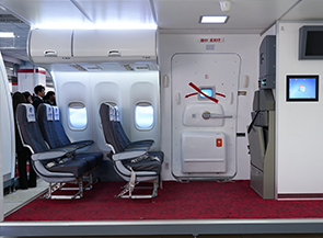 山西新华为什么学空乘