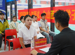 山西新华为什么要学习空乘专业