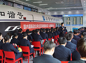 山西新华空乘专业都有什么课程