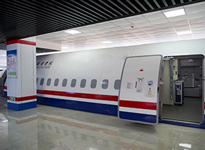 山西新华男孩学空乘都有什么专业