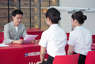 山西新华报考空乘有什么学校