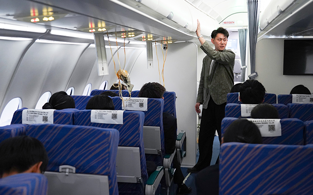 山西新华考空乘难吗