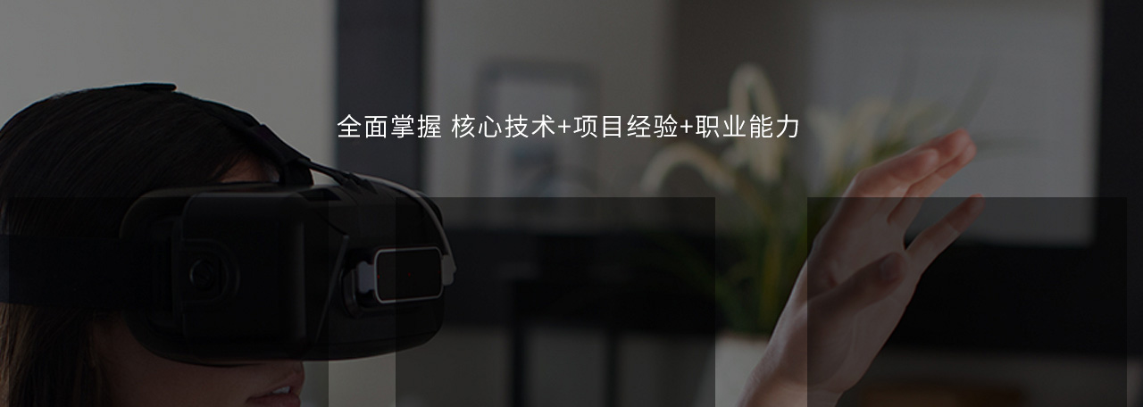 ǵĿγ̣ΪVR⾫Ӣ˲Ŷ